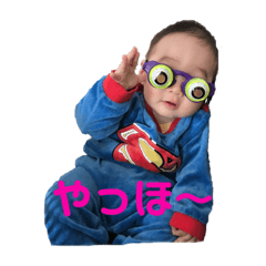 midori_20190220225118