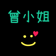 My Mr. TzengXiaoJe
