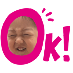 asuaki