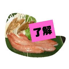 MEGUMI_20190217215510