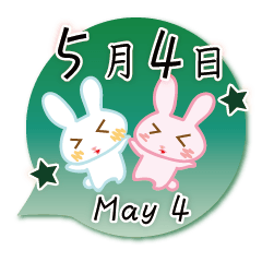 Rabbit May 4