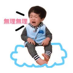 Rie_20190220233817