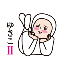 Yukiko cute sticker 2