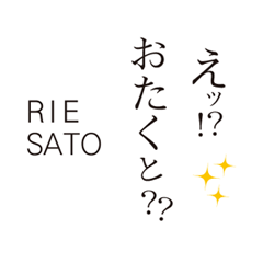 Only RIE SATO
