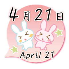 Rabbit April 21