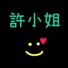My Mr. HsuXiaoJe