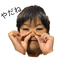 Pon_2019021501262