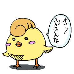 chicken-piyosuke