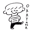イラストレーター Nanakoのline スタンプ一覧 Line Store イラストレーター Nanakoのline スタンプ一覧 Line Store