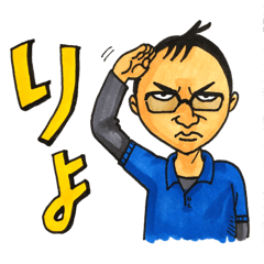 Maru's Life Style