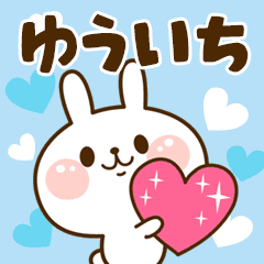 I Love "Yuichi"!