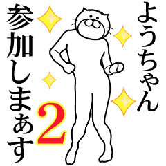 Stamplist Lineクリエイターズスタンプまとめサイト Part 294