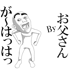otousan's moving sticker vol2.