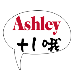 only for ashley