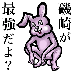 Pink bunny sticker! Isozaki Isosaki