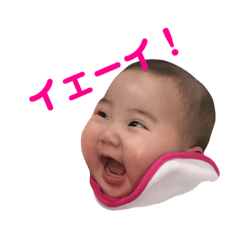 mitsuki stamp 2019