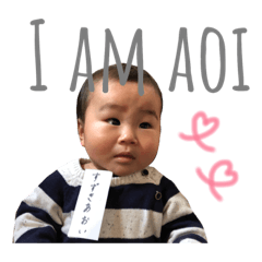 AOI,2
