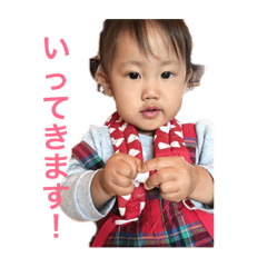 by rei