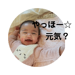 Sayuri_20190218205543