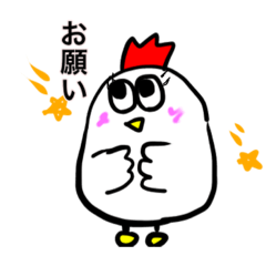 mayumi_kokekko-otome