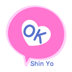 我是Shin Yo