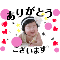 fukudakekazokuyoudesu