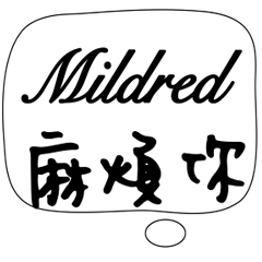 Only for Mildred