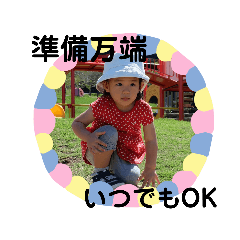 yumi_201902192352451