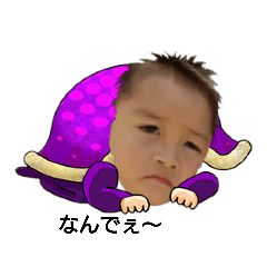 kero sutanpu