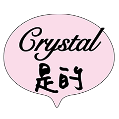 only for crystal