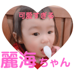 miyuki_20190221171320