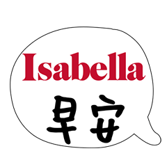 only for isabella