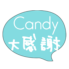 only for candy