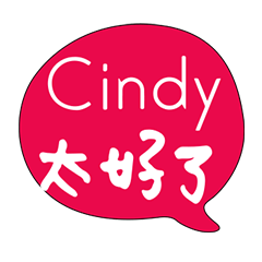 only for cindy