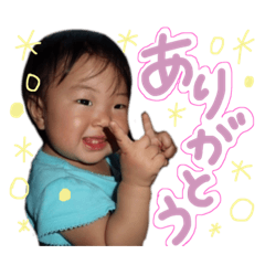 H sama