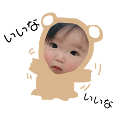 arisa_20190221222933