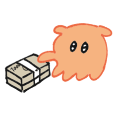 goinonaimendako