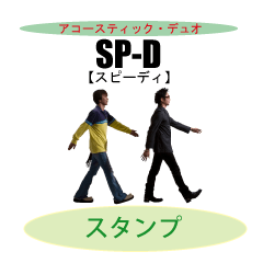 ACOUSTIC DUO SP-D Sticker