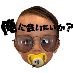 oisuta