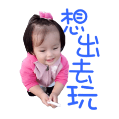 香香1.2.3