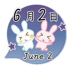 Rabbit June 2