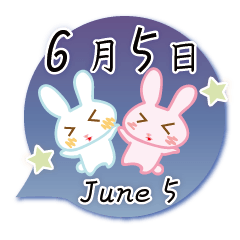 Rabbit June 5