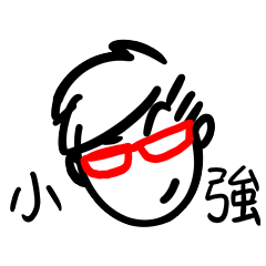 Nerd Daily Name 134 Hsiao-Chiang