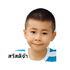 Ryu_20190221221927