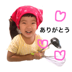 Rie_20190220093628