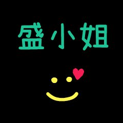 My Mr. SanXiaoJe