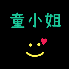 My Mr. TongXiaoJe