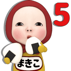 Red Towel#5 [Makiko] Name Sticker