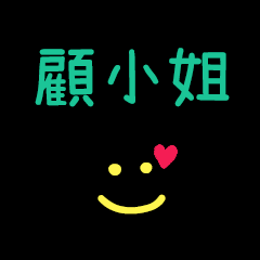 My Mr. KuXiaoJe