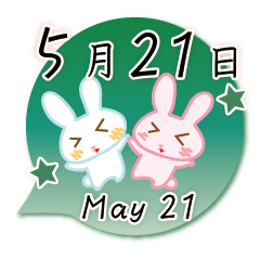 Rabbit May 21